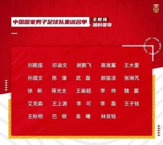 国产欧美91