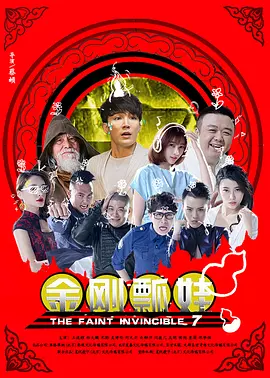 国产精品日韩欧美在线第3页
